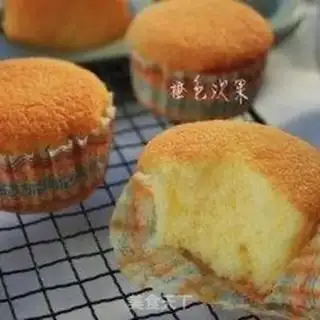 Make SpongeBob cake step 6