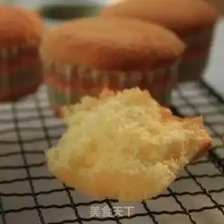 Make SpongeBob cake step 7