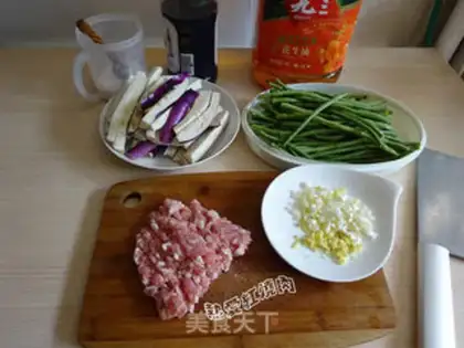 Make Potato and eggplant step 1
