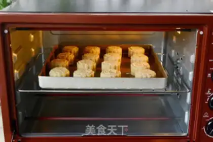 Make Lian Yuen Yuen step 15