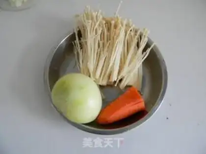 Make It
