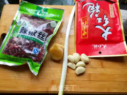 Make Spicy fish step 10
