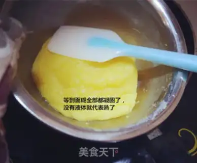 Make Ice mooncake step 17