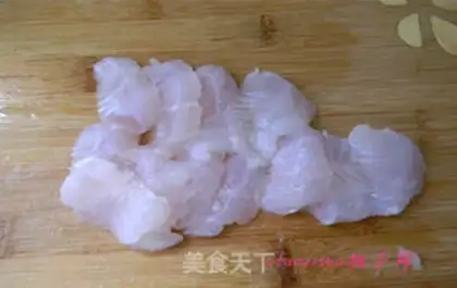 Make The tarp step 1