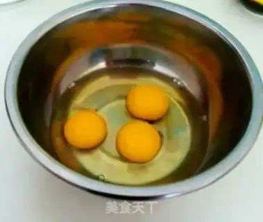 Make Qiu Ju Cupcake step 1