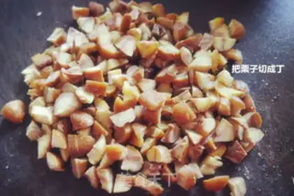 Make Ice mooncake step 18