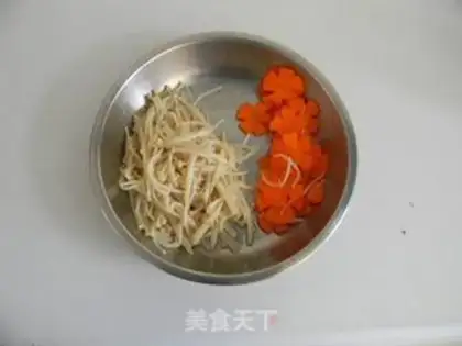 Make It