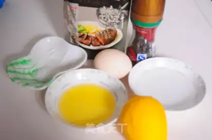 Make Five duck breasts step 1