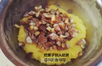 Make Ice mooncake step 19