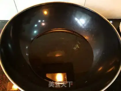 Make Spicy fish step 11