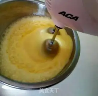 Make Qiu Ju Cupcake step 3