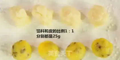 Make Ice mooncake step 20