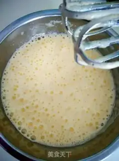 Make Qiu Ju Cupcake step 4