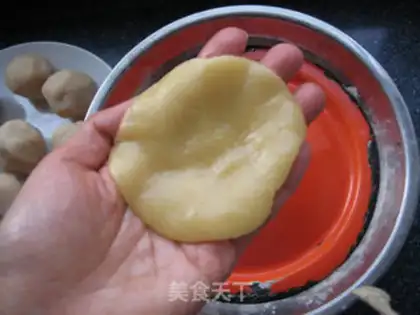 Make Homemade moon cakes step 22