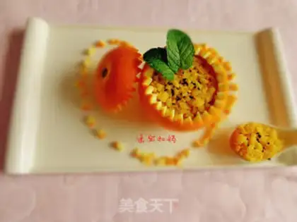 Make Orange