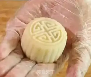 Make Ice mooncake step 23