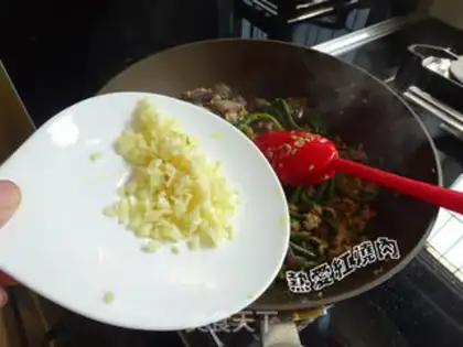 Make Potato and eggplant step 10