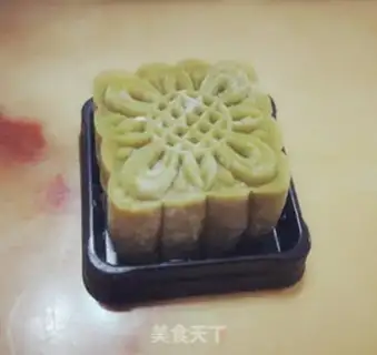 Make Ice mooncake step 25