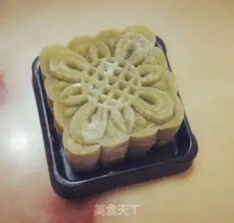 Make Ice mooncake step 26