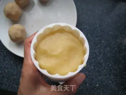 Make Homemade moon cakes step 27