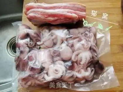 Make The little octopus step 0