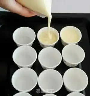 Make Qiu Ju Cupcake step 12