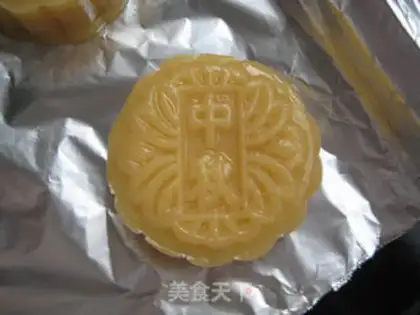 Make Homemade moon cakes step 29