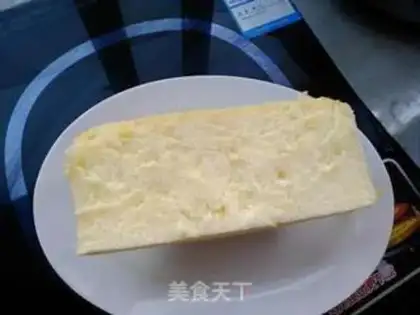 Make Chi Fung Cake step 0