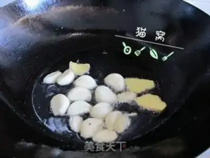 Make The little octopus step 5