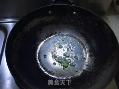 Make Baby vegetable porridge step 0