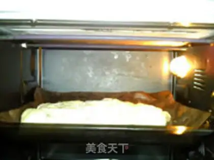 Make The wild bacteria Shabata step 40