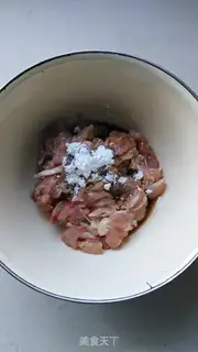 Make Spicy chicken step 1