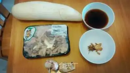 Make A wide range of radish cattle step 0