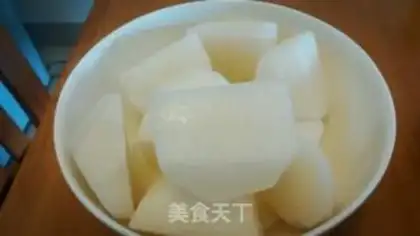 Make A wide range of radish cattle step 1