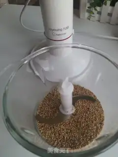 Make Homemade sesame shredding step 1