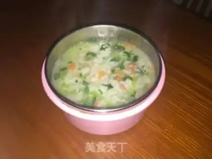Make Baby vegetable porridge step 3