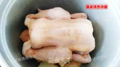 Make Jealousy salt chicken step 3