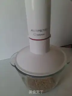 Make Homemade sesame shredding step 2