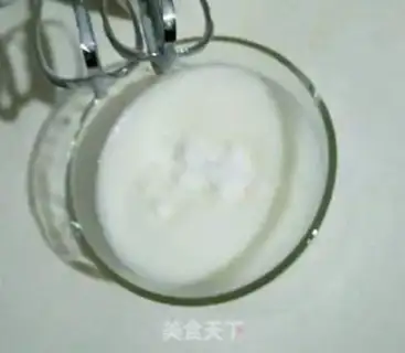 Make Qiu Ju Cupcake step 17