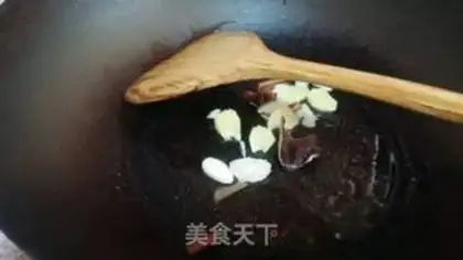 Make A wide range of radish cattle step 4