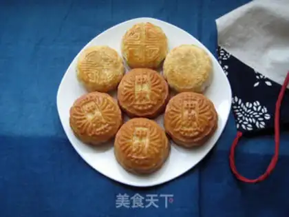 Make Homemade moon cakes step 37