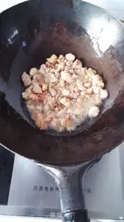 Make Spicy chicken step 4