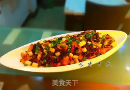 Make Spicy fish step 21