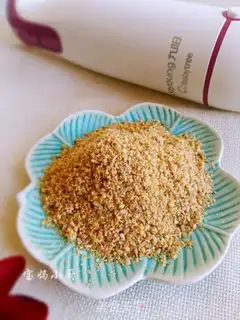 Make Homemade sesame shredding step 6
