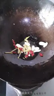 Make Spicy chicken step 6