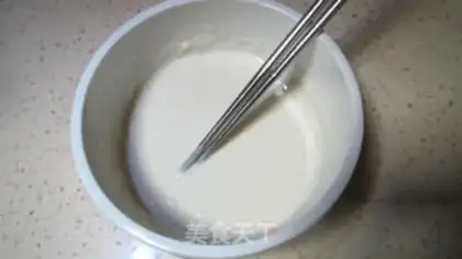 Make Purple eggcake step 1