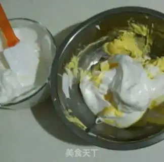 Make Qiu Ju Cupcake step 21