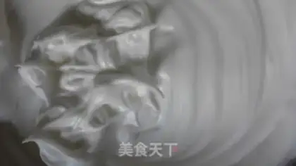 Make Chi Fung Cake step 0