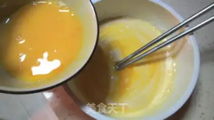 Make Purple eggcake step 2