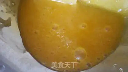 Make Chi Fung Cake step 1